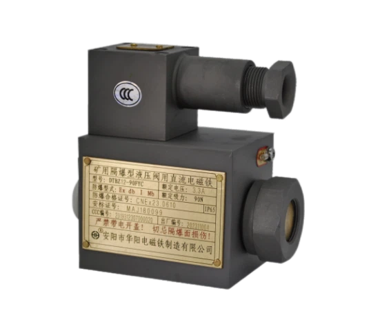Flameproof Proportional Valve Solenoid
